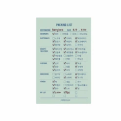 Paperian Make-A-Memo Memopad [24 Styles] -Stationery Sale Store packinglist