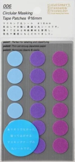 Stalogy Masking Dots - Circular Masking Tape Patches (16mm) -Stationery Sale Store pale 16mm