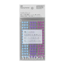 Stalogy Masking Dots - Circular Masking Tape Patches (5mm) 29 Stalogy Masking Dots - Circular Masking Tape Patches (5mm) -Stationery Sale Store pale 5mm scaled