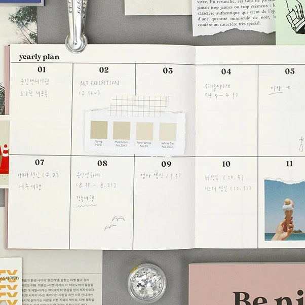 Paperian Be Nice To Yourself Diary 7 Paperian Be Nice To Yourself Diary - Image 7