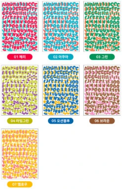 Paperian Colour Combo Alphabets & Numbers Stickers -Stationery Sale Store paperian colour combo stickers 1to7