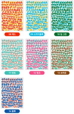 Paperian Colour Combo Alphabets & Numbers Stickers -Stationery Sale Store paperian colour combo stickers 8to14