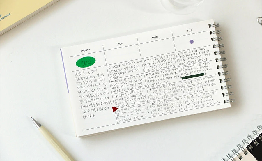 Paperian Do Not Disturb 6 Month Planner 6 Paperian Do Not Disturb 6 Month Planner - Image 6