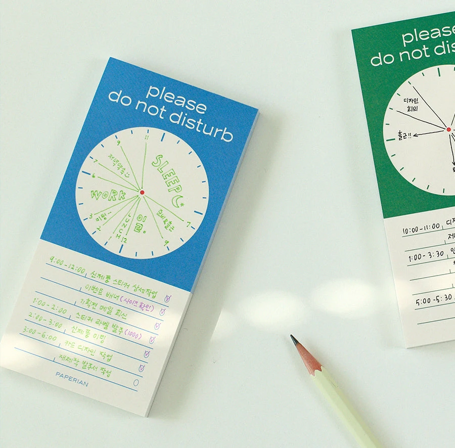 Paperian Do Not Disturb Memopad Time 2 Paperian Do Not Disturb Memopad Time - Image 2