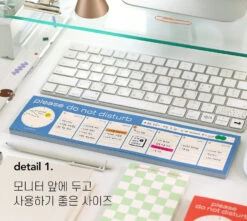 Paperian Do Not Disturb Memopad Weekly Pad -Stationery Sale Store paperian donotdisturb weekly tracker detail1