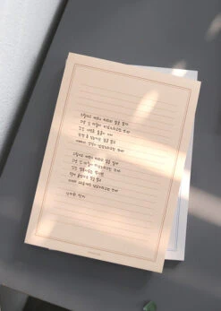 Paperian Lifepad A5 Notepad -Stationery Sale Store paperian lifepad a5 detail7