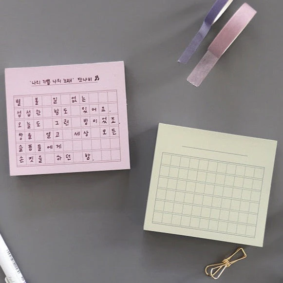 Paperian Lifepad Mini Memopad 11 Paperian Lifepad Mini Memopad - Image 11