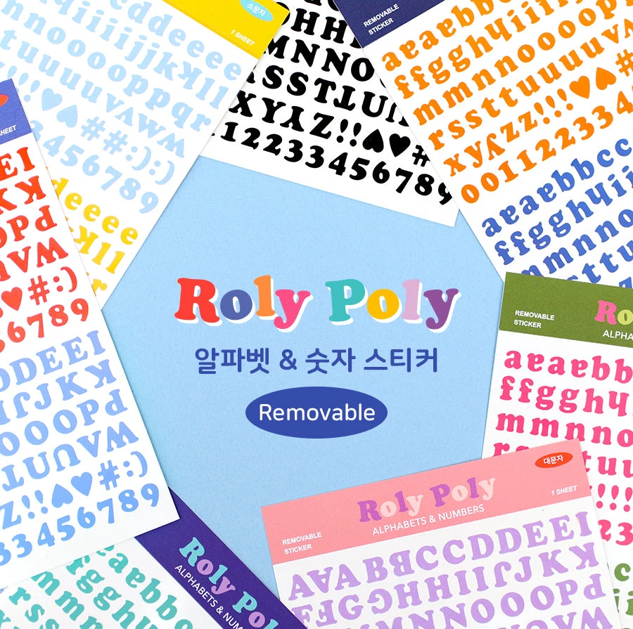 Paperian Roly Poly Alphabets & Numbers Sticker Set 5 Paperian Roly Poly Alphabets & Numbers Sticker Set - Image 5