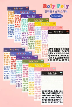 Paperian Roly Poly Alphabets & Numbers Sticker Set 15 Paperian Roly Poly Alphabets & Numbers Sticker Set -Stationery Sale Store paperian roly poly styles 246ab492 c403 415d 9e3f 1fa4f2ef61d6