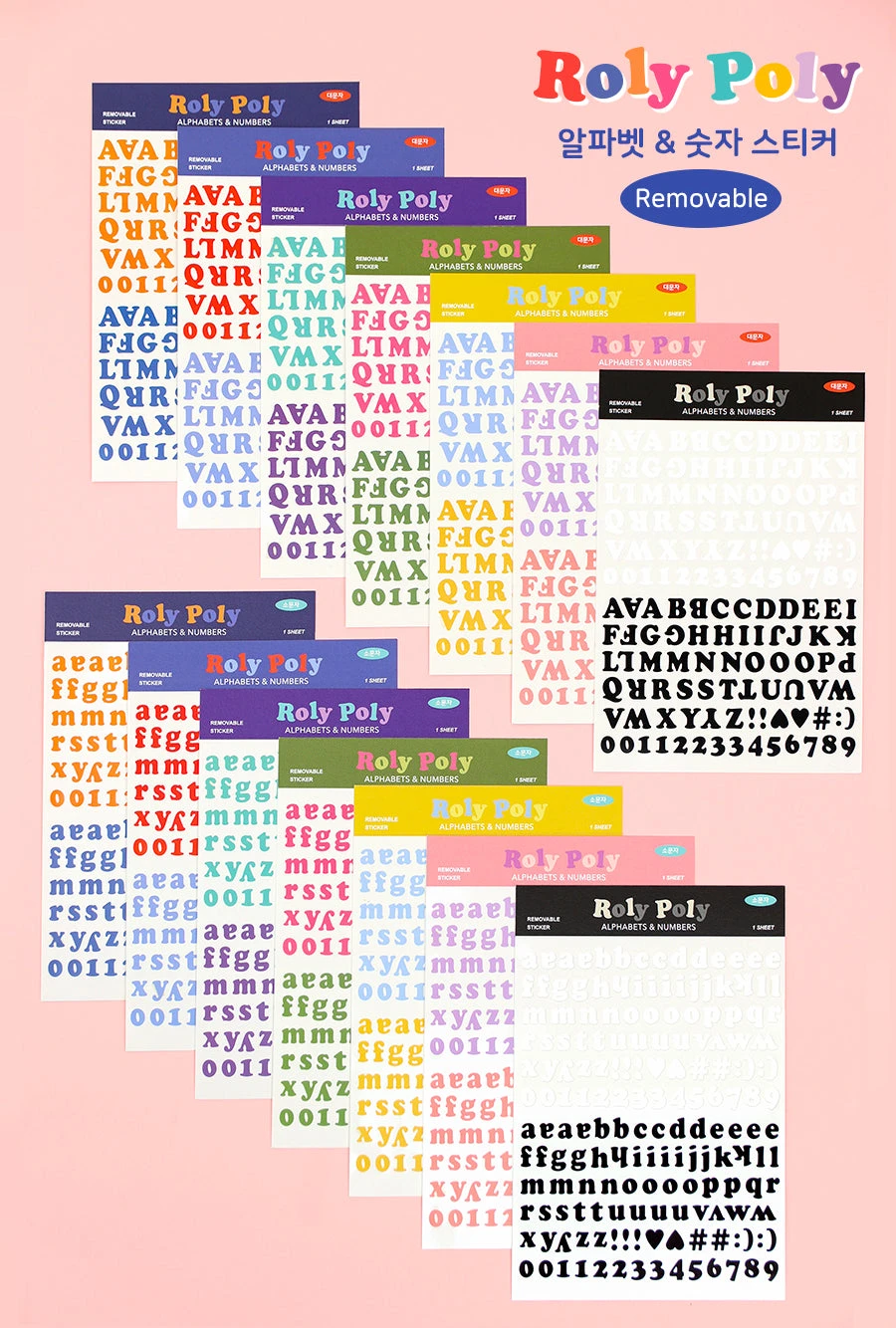 Paperian Roly Poly Alphabets & Numbers Sticker Set 6 Paperian Roly Poly Alphabets & Numbers Sticker Set - Image 6