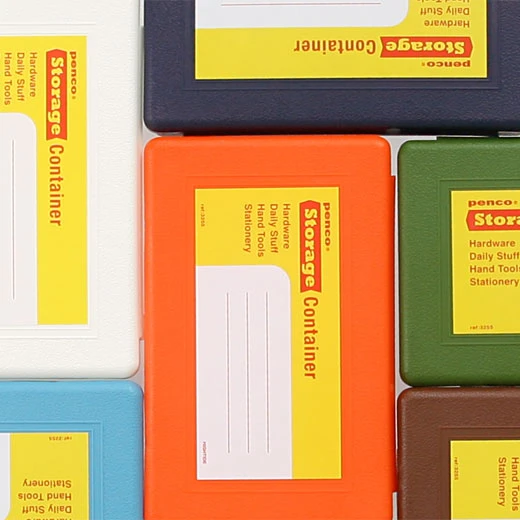 Penco Storage Container - Set Of 4 3 Penco Storage Container - Set Of 4 - Image 3