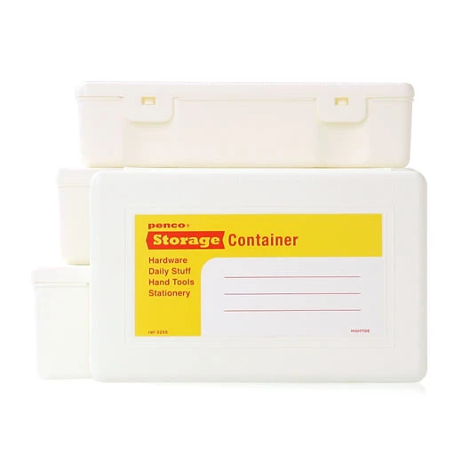 Penco Storage Container - Set Of 4 12 Penco Storage Container - Set Of 4 - Image 12