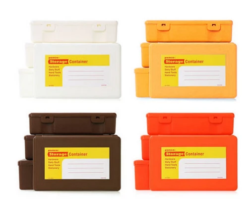 Penco Storage Container - Set Of 4 8 Penco Storage Container - Set Of 4 - Image 8