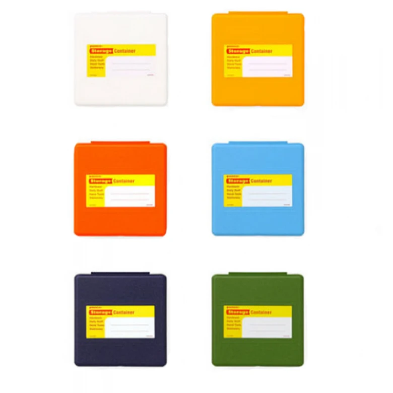 Penco Storage Container - Small 12 Penco Storage Container - Small - Image 12