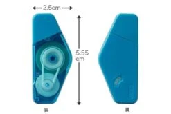 Midori - XS Glue Tape -Stationery Sale Store prdct img 35269