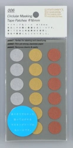 Stalogy Masking Dots - Circular Masking Tape Patches (16mm) -Stationery Sale Store prize 16mm