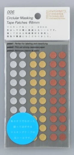 Stalogy Masking Dots - Circular Masking Tape Patches (8mm) -Stationery Sale Store prize 8mm