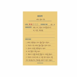 Paperian Make-A-Memo Memopad [24 Styles] -Stationery Sale Store recipe