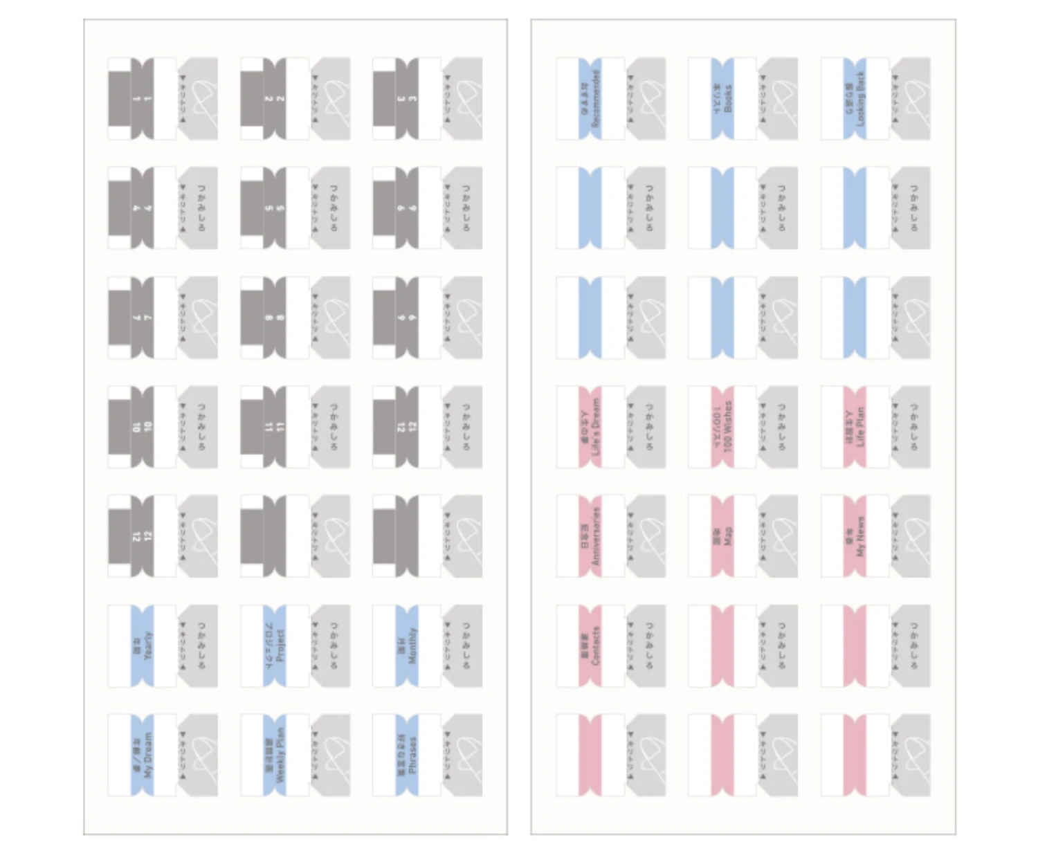 Kokuyo JIBUN TECHO Goods Index Tabs For Biz 5 Kokuyo JIBUN TECHO Goods Index Tabs For Biz - Image 5