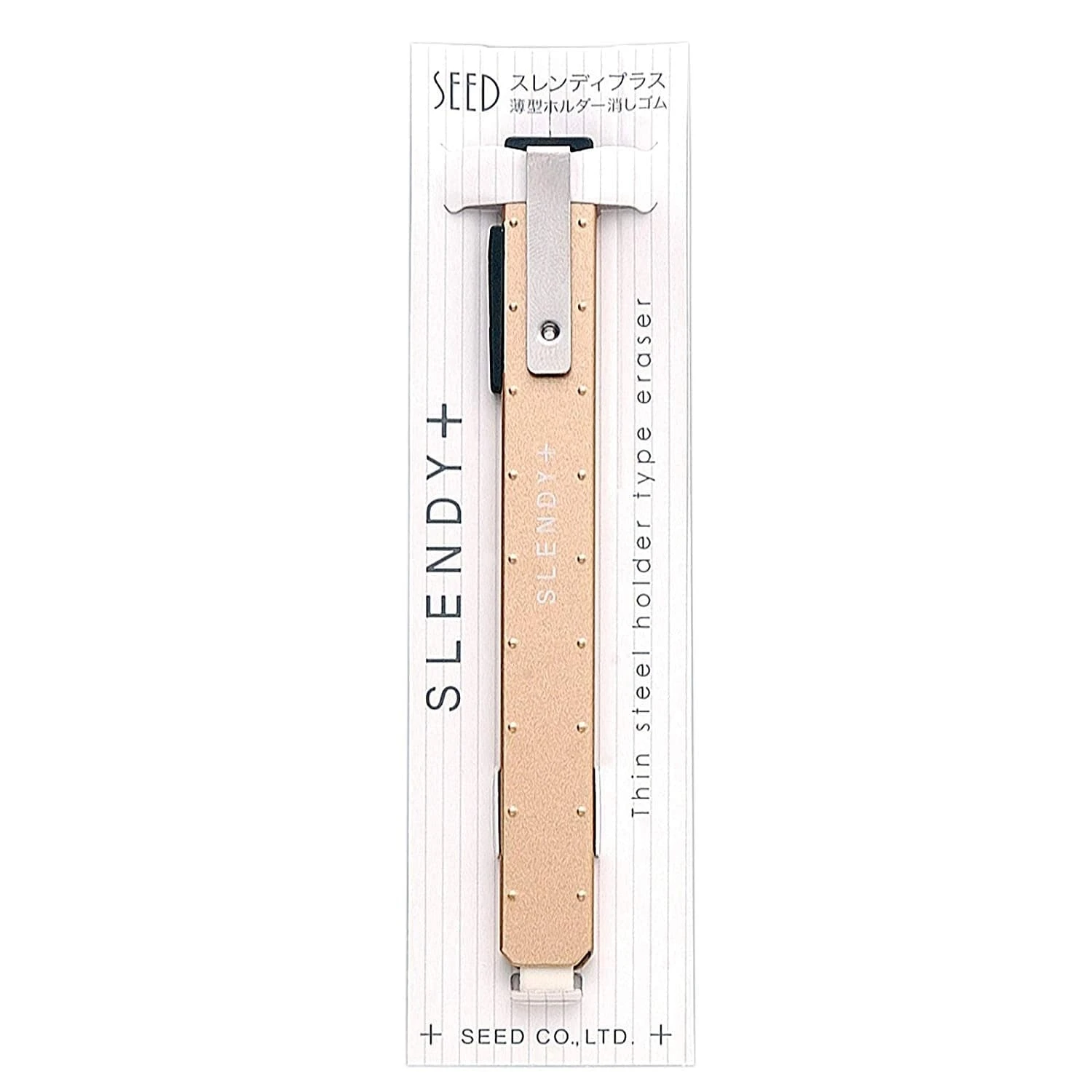 Seed Slendy+ Retractable Eraser 3 Seed Slendy+ Retractable Eraser - Image 3