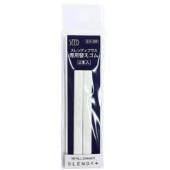 Seed Slendy + Super Slim Knock Eraser Refill (Pack Of Two)