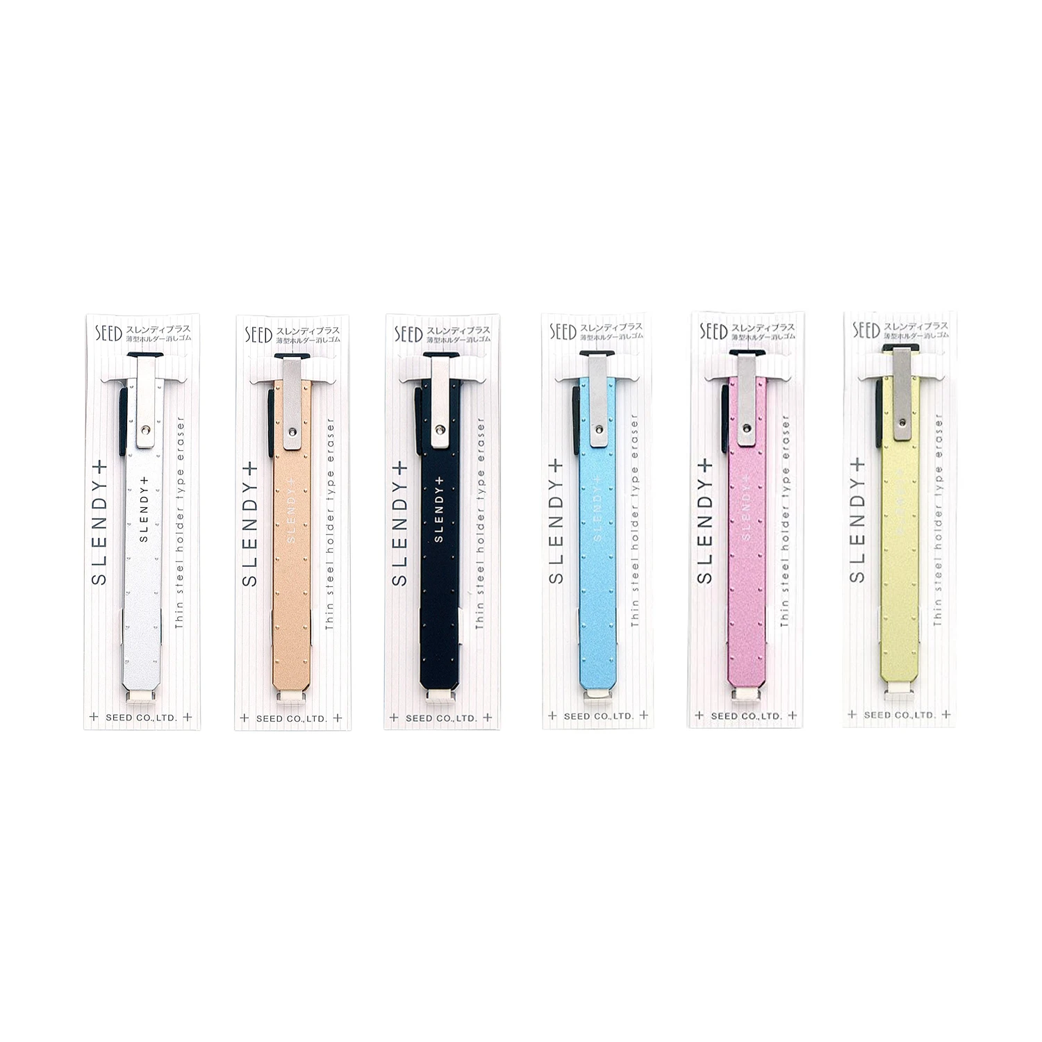 Seed Slendy+ Retractable Eraser 1 Seed Slendy+ Retractable Eraser