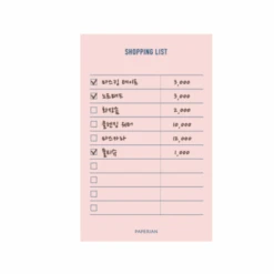 Paperian Make-A-Memo Memopad [24 Styles] -Stationery Sale Store shoppinglist