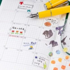 Hobonichi Gurunpa's Kindergarten Sticker Set© 7 Hobonichi Gurunpa's Kindergarten Sticker Set© -Stationery Sale Store slide 02 2
