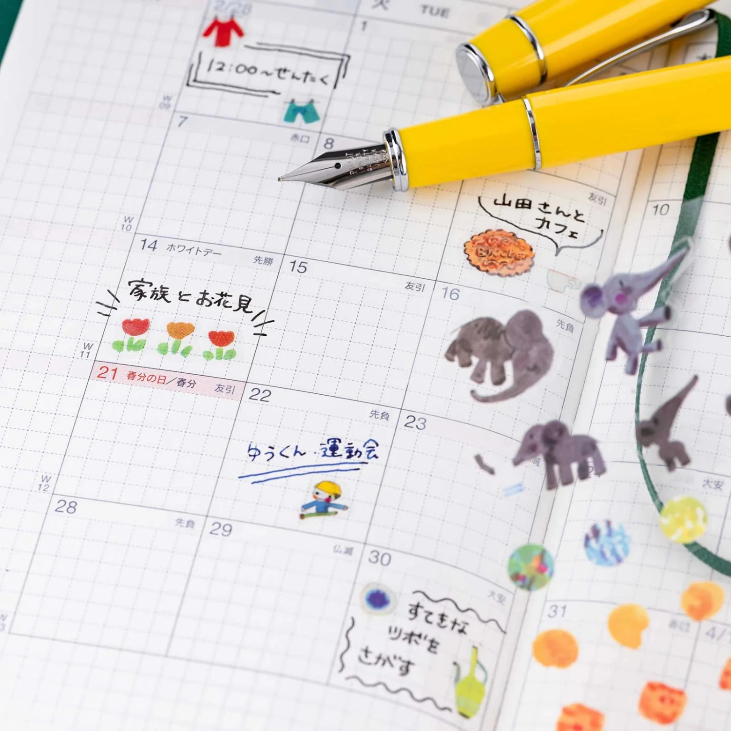 Hobonichi Gurunpa's Kindergarten Sticker Set© 4 Hobonichi Gurunpa's Kindergarten Sticker Set© - Image 4