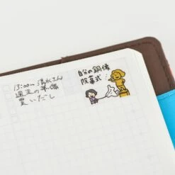 Hobonichi Planner Stickers [Plans More Important Than Work] -Stationery Sale Store slide 03 9d3e00f2 29ca 40ce 84b5 d3d0b65fee9e