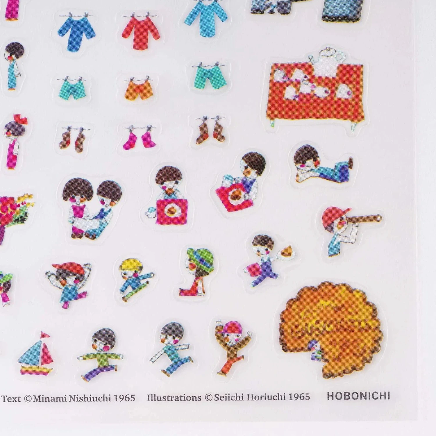 Hobonichi Gurunpa's Kindergarten Sticker Set© 2 Hobonichi Gurunpa's Kindergarten Sticker Set© - Image 2
