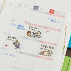 Hobonichi Planner Stickers [Plans More Important Than Work] -Stationery Sale Store slide 04 44cc092f 1649 491c a110 61da771dc245