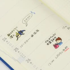 Hobonichi Planner Stickers [Plans More Important Than Work] -Stationery Sale Store slide 05 22eb6c65 095a 4007 83b3 a5d77d72c9e7