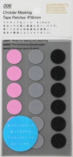 Stalogy Masking Dots - Circular Masking Tape Patches (16mm) -Stationery Sale Store space 16mm