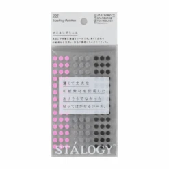 Stalogy Masking Dots - Circular Masking Tape Patches (5mm) 32 Stalogy Masking Dots - Circular Masking Tape Patches (5mm) -Stationery Sale Store space 5mm
