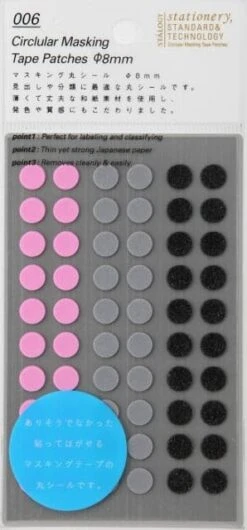 Stalogy Masking Dots - Circular Masking Tape Patches (8mm) -Stationery Sale Store space 8mm