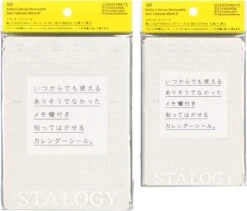 Stalogy Removable Calendar Sticker