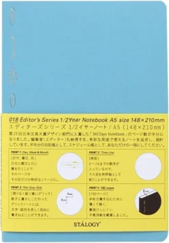 Stalogy 1/2 Year Notebook (A5) 25 Stalogy 1/2 Year Notebook (A5) -Stationery Sale Store stalogy 365 half year a5 blue