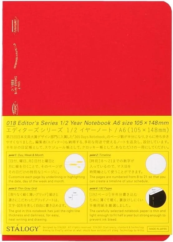 Stalogy 1/2 Year Notebook (A5) 11 Stalogy 1/2 Year Notebook (A5) - Image 11