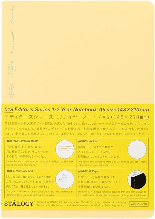 Stalogy 1/2 Year Notebook (A5) 13 Stalogy 1/2 Year Notebook (A5) - Image 13