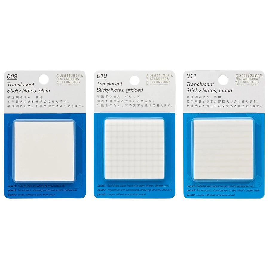 Stalogy Translucent Sticky Notes 1 Stalogy Translucent Sticky Notes