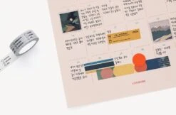 Livework Life & Pieces Masking Tape - Colourful 13 Livework Life & Pieces Masking Tape - Colourful -Stationery Sale Store tape12 2