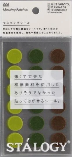 Stalogy Masking Dots - Circular Masking Tape Patches (16mm) -Stationery Sale Store tree 16mm