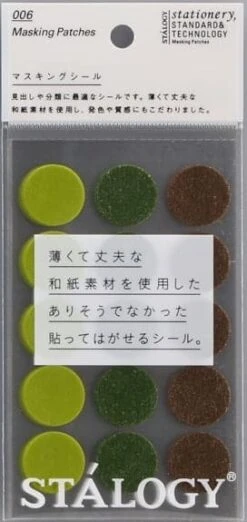 Stalogy Masking Dots - Circular Masking Tape Patches (20mm) 32 Stalogy Masking Dots - Circular Masking Tape Patches (20mm) -Stationery Sale Store tree 20mm