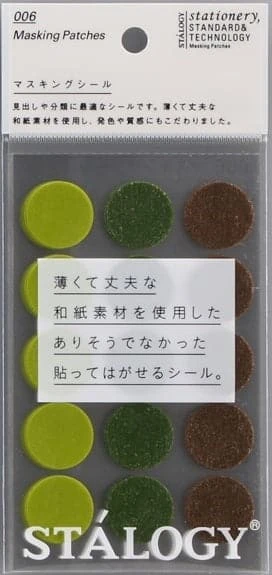 Stalogy Masking Dots - Circular Masking Tape Patches (20mm) 13 Stalogy Masking Dots - Circular Masking Tape Patches (20mm) - Image 13