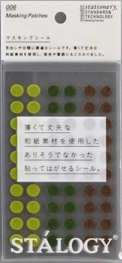 Stalogy Masking Dots - Circular Masking Tape Patches (8mm) -Stationery Sale Store tree 8mm