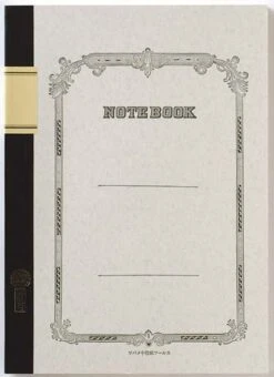 Tsubame Notebook B5 -- Lined -- 80 Sheets