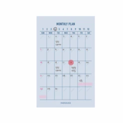 Paperian Make-A-Memo Memopad [24 Styles] -Stationery Sale Store weeklyplan 2