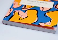 The Completist Overlay Flowers No.1 Undated Weekly Planner (A5) -Stationery Sale Store wp001 overlay flowers 4