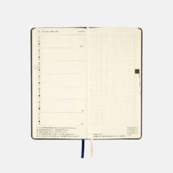 Hobonichi Weeks Japanese Edition April 2024 Start [Leather: Classical Navy] -Stationery Sale Store zoom 04 46